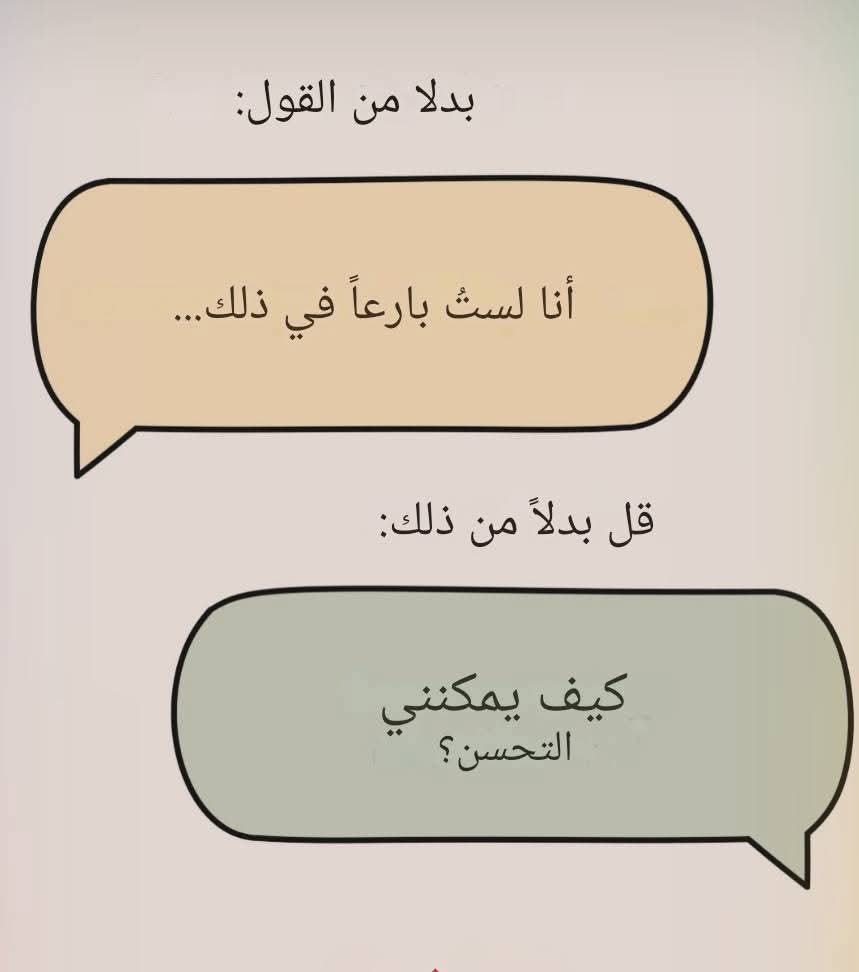 ����� ����� ������ �� ����� ����� 