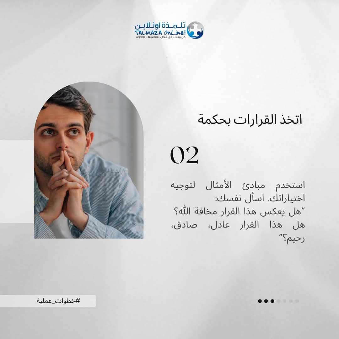 ����� ����� ������� ���� ������ ����� ������ 