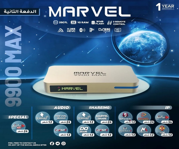 ������� ����� ������ 💥 marvel 💥 ����� 2026.02.13 p_3696qzzrr2.jpg