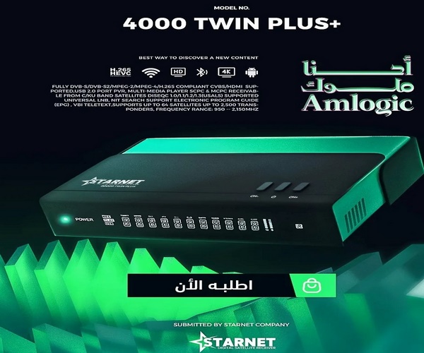 ������� ����� ������ 💥 starnet 💥 ������ 2026.05.31 p_3696w1lrp1.jpg