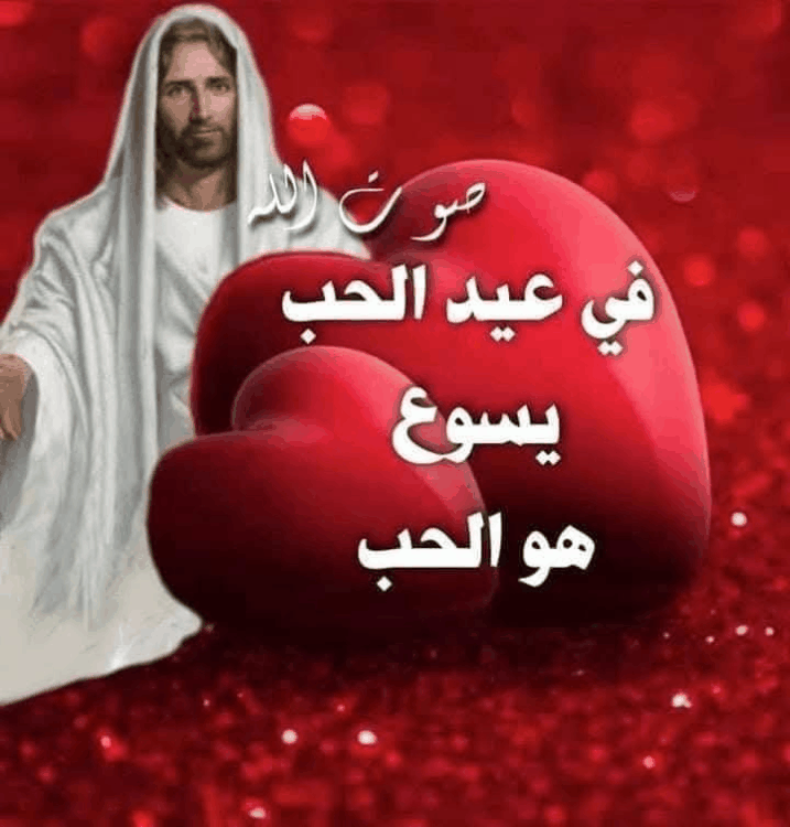 🌹 �� ��� �� ������� ���� ���� ������ ������ �� ���� ���� ������ 💝 