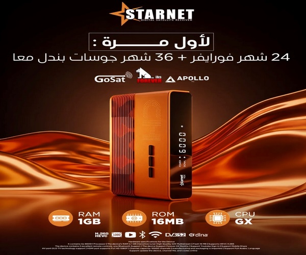 ������ ����� ������ 💥 StarNet 💥 ������ 2026.03.25 p_3706pabrp2.jpg