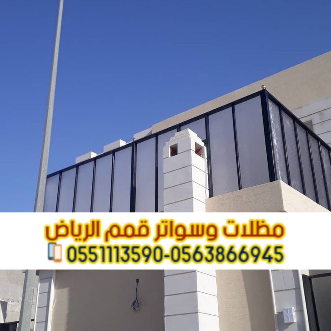 ����� ����� ����� ���� �������