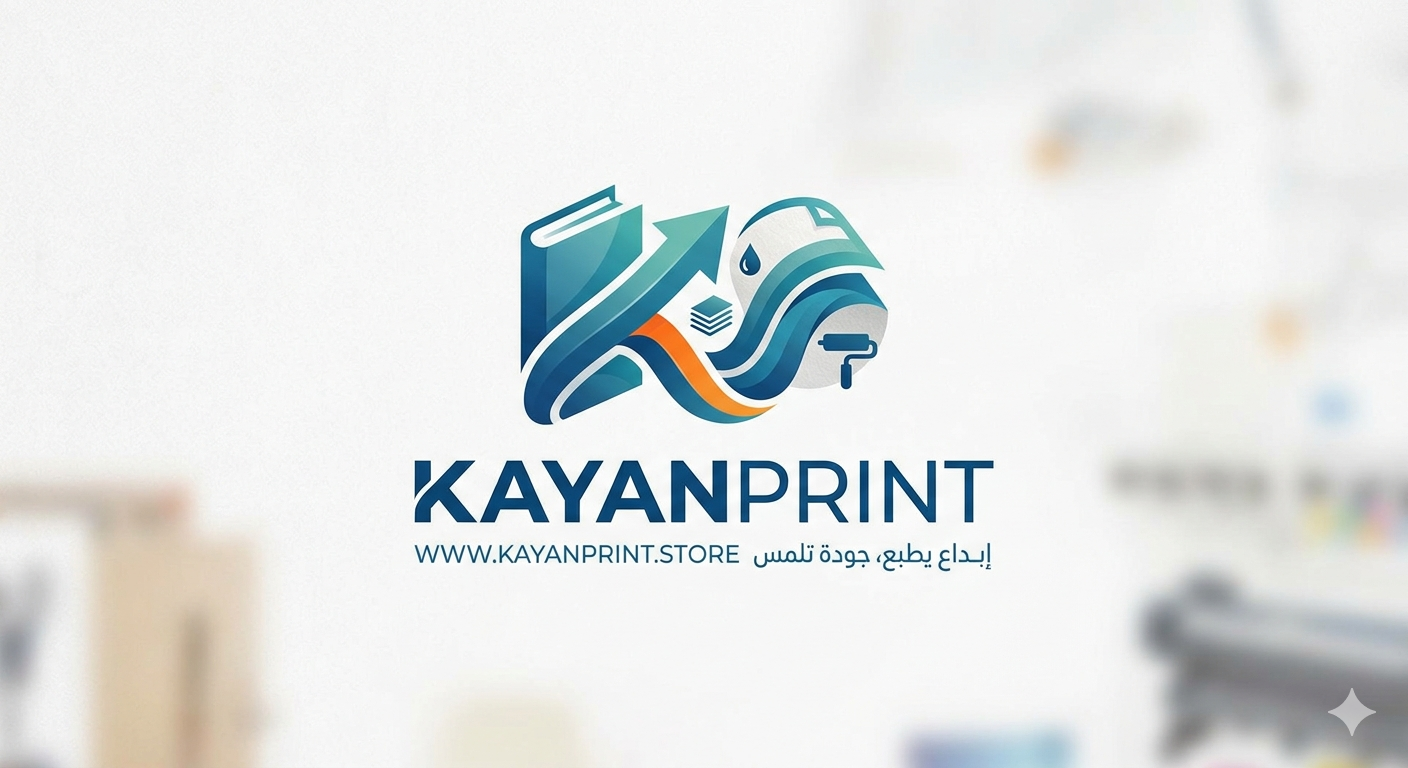 كتاب الامتحان كتاب الامتحان