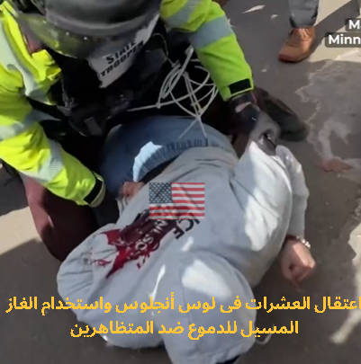 متظاهرون في أمريكا