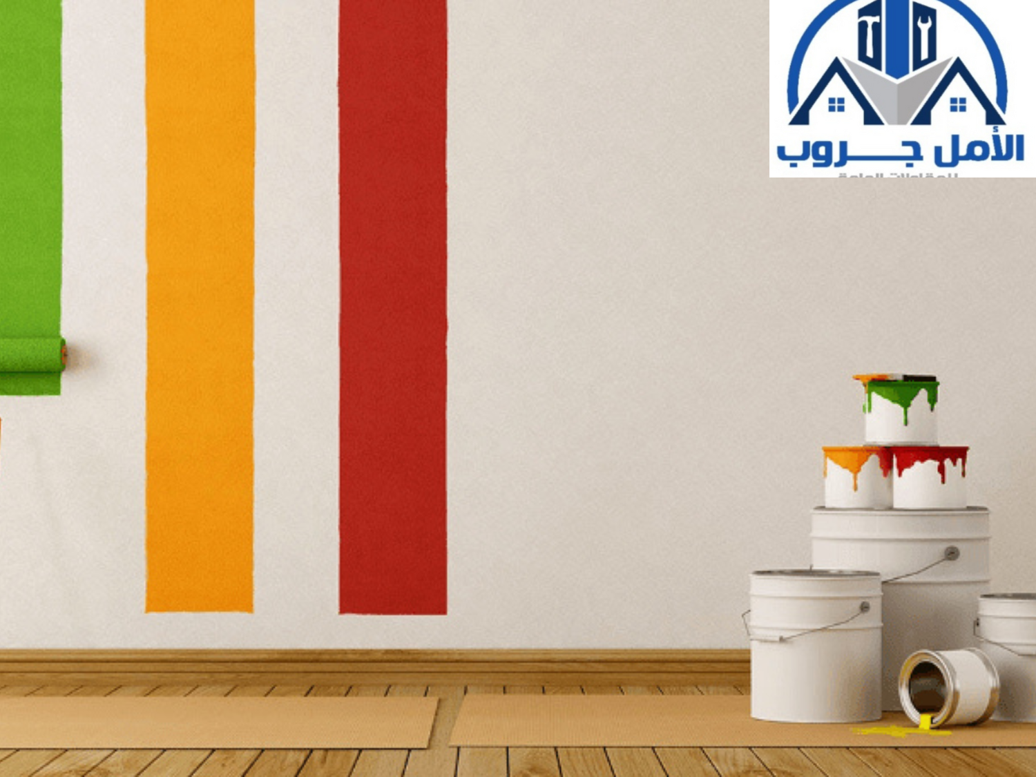 ارخص شركة دهانات بالرياض 