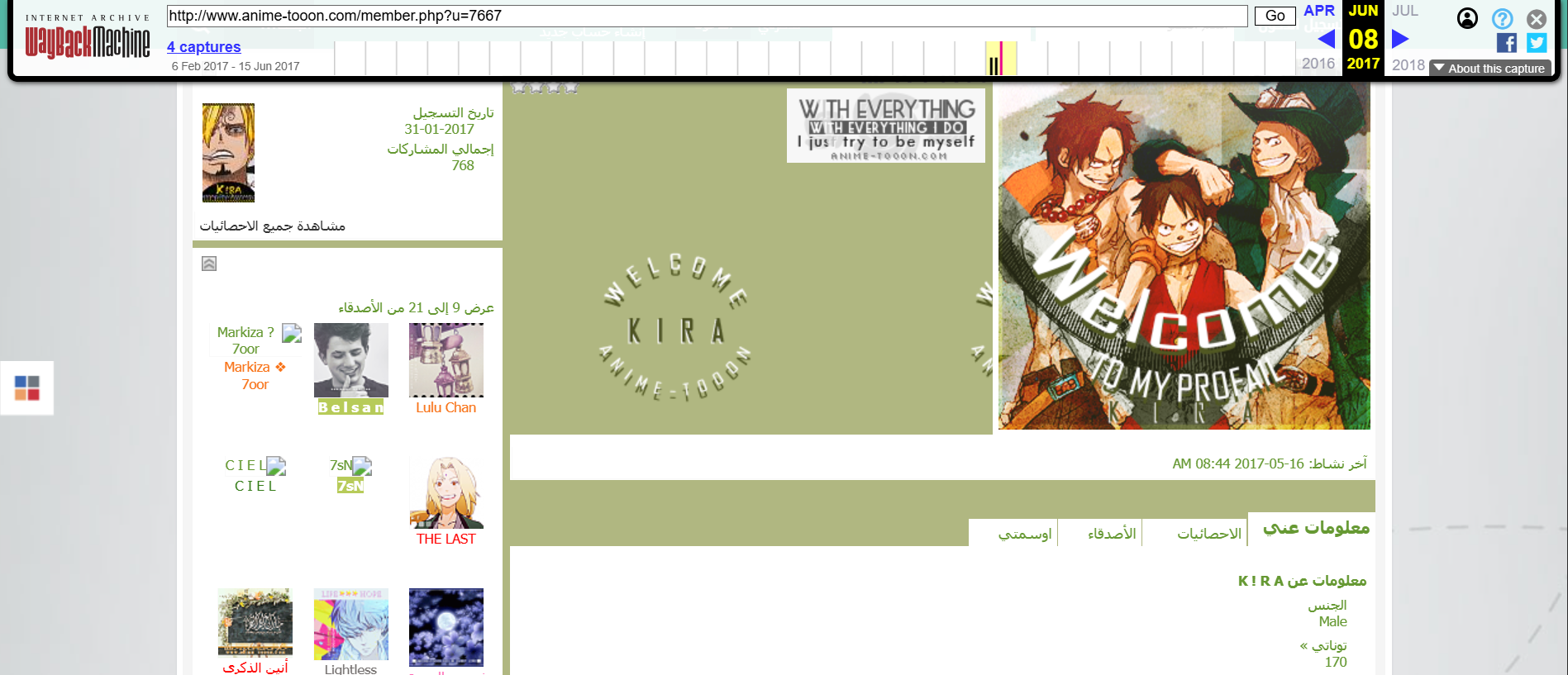 p_3783bihd91.png