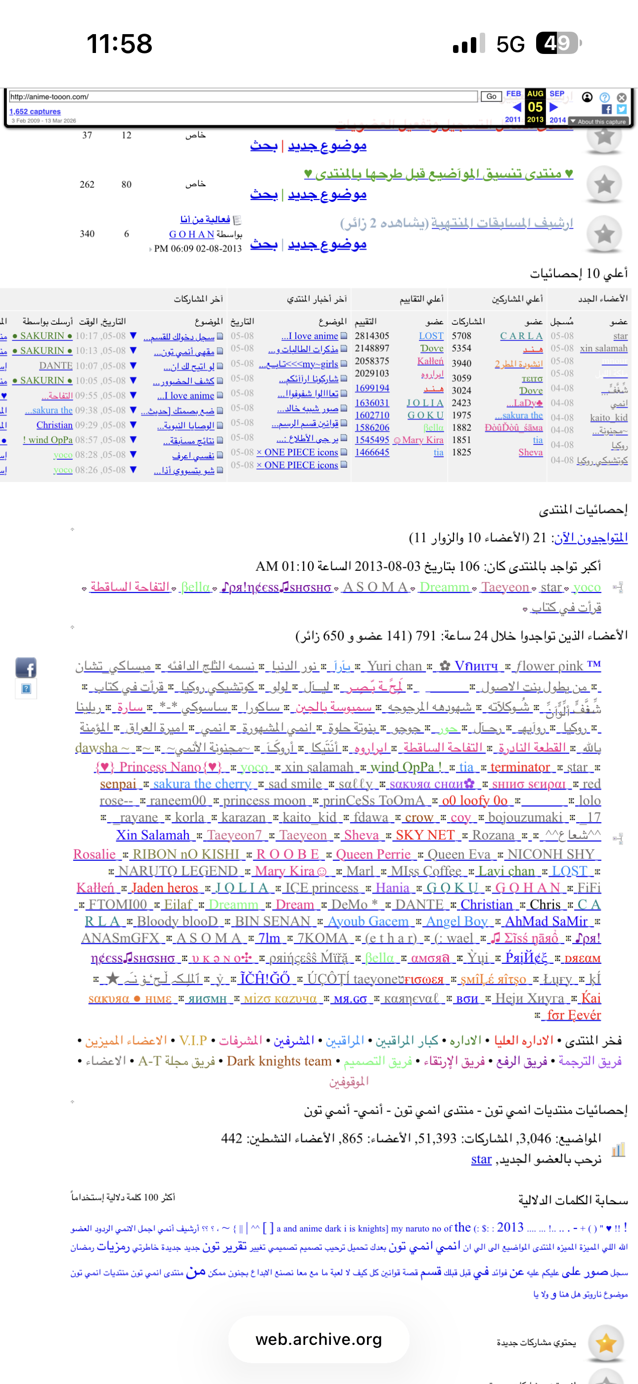 p_3783rw1i20.png
