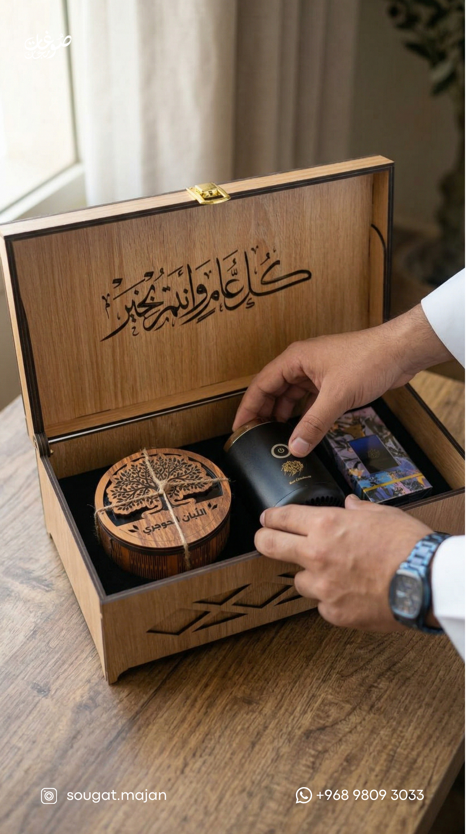 Omani Luxury 4