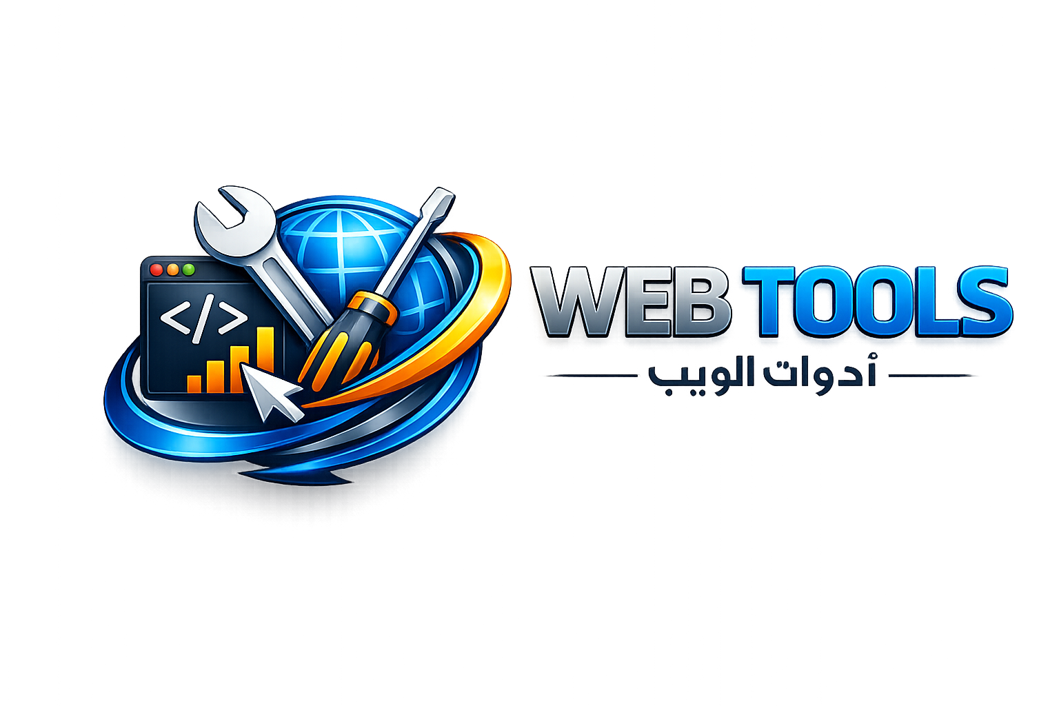 Web tools