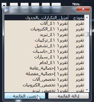 p_3816q6ele2.jpg
