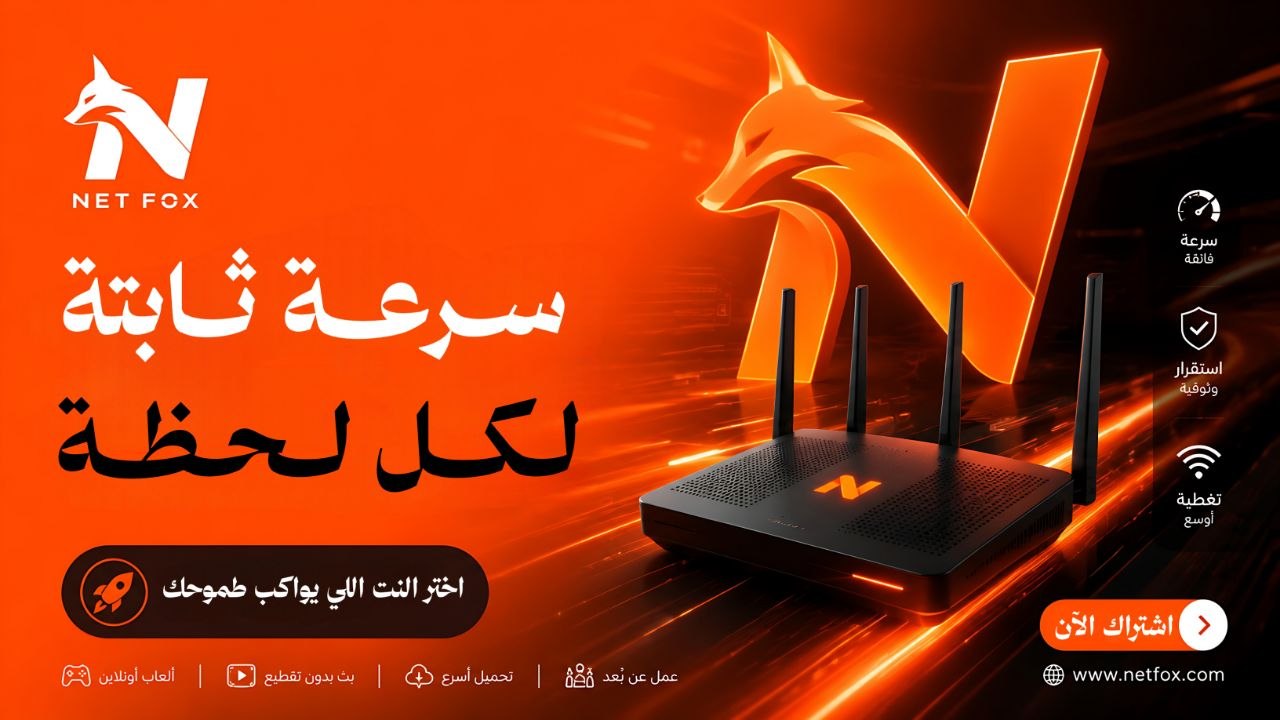 بانر 1