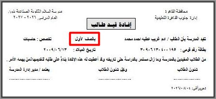 p_3868kaiad1.jpg