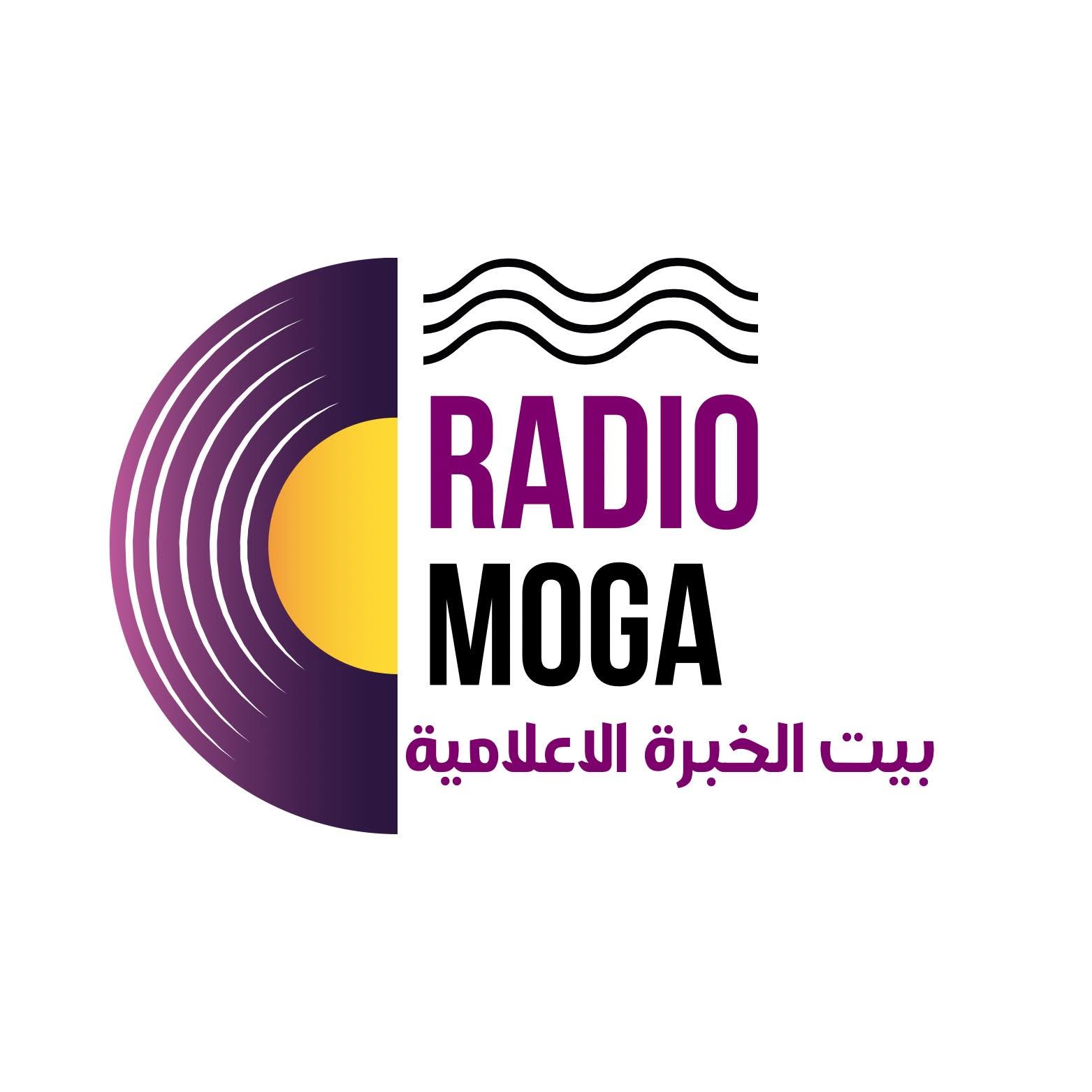 عن راديو موجة