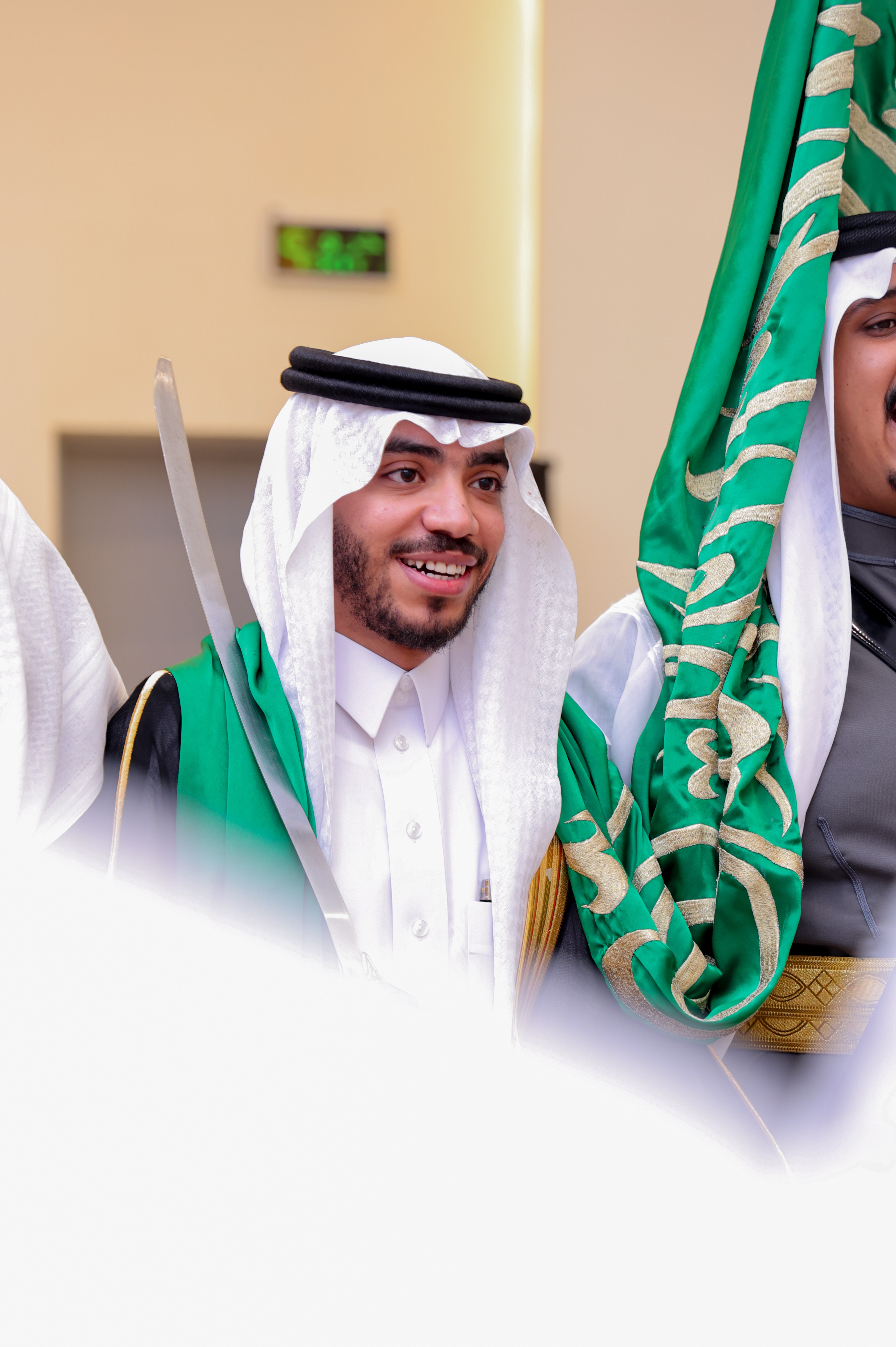 صورة