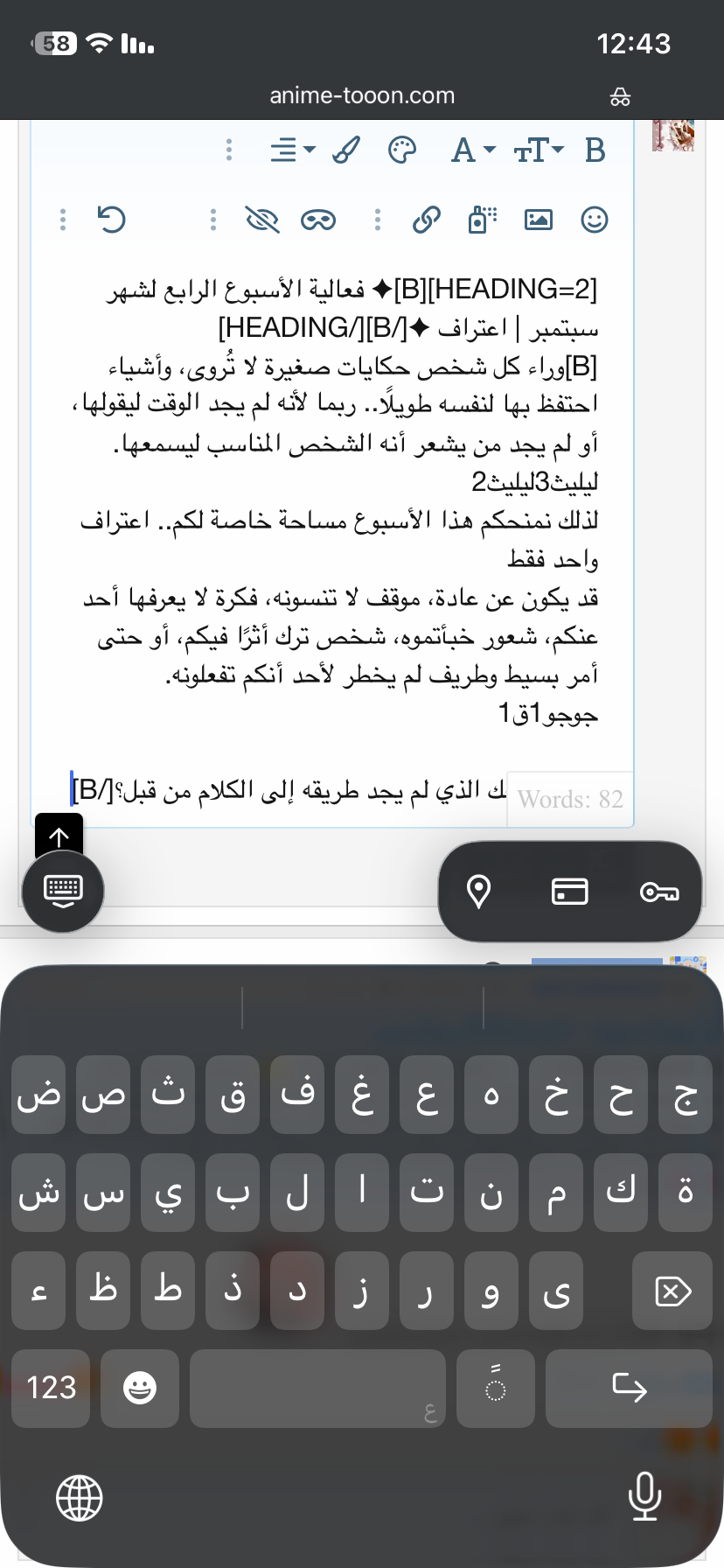 p_39205dxfv2.png