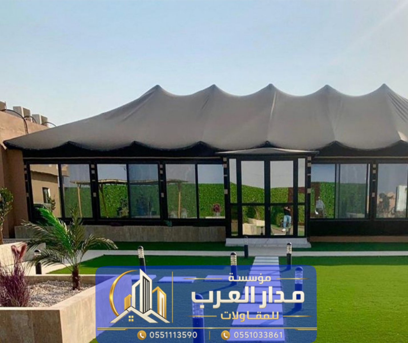 تنفيذ خيام واجهه زجاج الرياض تنفيذ خيام واجهه زجاج الرياض